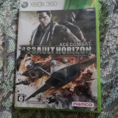 ACE COMBAT ASSAULT HORIZON Xbox 360