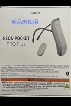 2026年最新】ソニー REON POCKET PRO センシングキットの人気アイテム