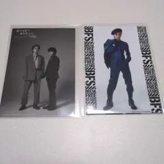 阿部顕嵐　ブロマイド