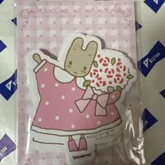 サンリオ ARomantic メモ マロンクリーム　 FANCY SANRIO