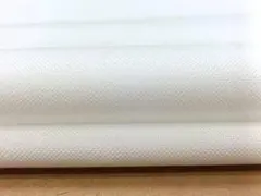 A338・綿100％・オックス風・白2ｍ・無地