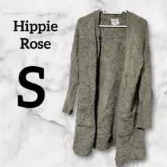 グリーン ロング