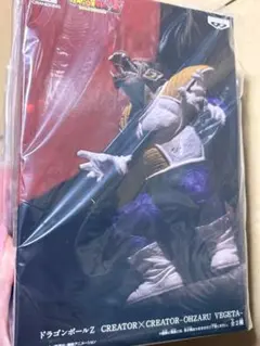 Item thumbnail for item 67c4ded0-a525-4b95-870a-a16e02daa4b1