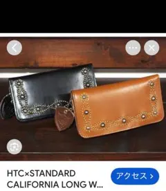 2026年最新】HOLLYWOOD TRADING COMPANY 長財布の人気アイテム - メルカリ