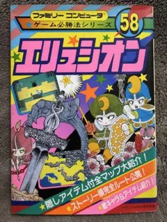 Item thumbnail for item 0d3fe84a-5328-41f3-b07a-ff56171757dd