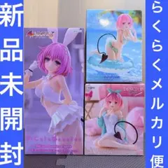 モモ・ベリア・デビルーク　フィギュア　3体セット　水着　ルームウェア　バニー