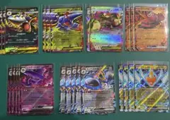 ポケモンカード インフェルノX RR25枚セット