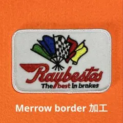 A2060 米国老舗ブレーキ関連 Reybesta 刺繍パッチ アイロン
