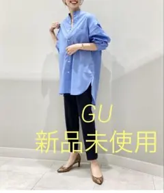 新品未使用【GU】バンドカラーロングシャツ