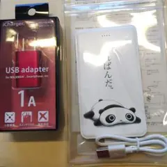 doragon touch S8 - メルカリ