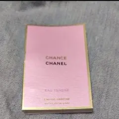空箱です】CHANEL CHANCE EAU SPLENDIDE 35ml - メルカリ