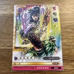 ジョジョABC　レアカードまとめ売り ジョジョの奇妙な冒険ABC 岸辺露伴 J-219 U シングルカード