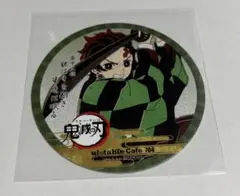 2026年最新】鬼滅カフェ コースターの人気アイテム - メルカリ