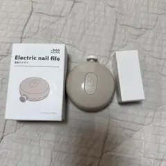 Item thumbnail for item 2a325a75-14fa-4657-973d-0212debb8d01