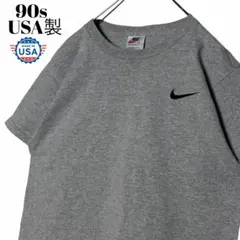 NIKEナイキ 90sヴィンテージtシャツ グレー M 刺繍ロゴ Tシャツ
