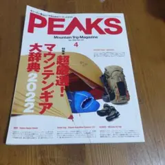 Item thumbnail for item adcec99e-35e7-4bd2-b24c-a417fa97237b