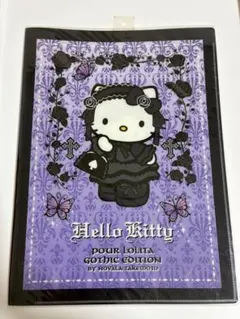 Item thumbnail for item 28ce6179-cffa-4eee-b5f1-6c4237ff02df