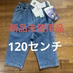 キッズハーフパンツ