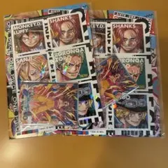 2026年最新】最強ジャンプ 付録 3月号の人気アイテム - メルカリ
