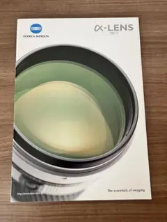 KONICA MINOLTA α-LENS カタログ 2004-12