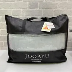 未使用 フランスベッド 本麻近江ちぢみ 羽毛肌掛けふとん シングル　定価８万円②のサムネイル