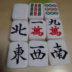 ☆極上☆背黒☆ ミズノ丸一「ひまわり」コレクター品 麻雀牌 - メルカリ