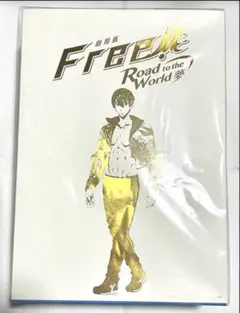 Free! ミズノ ジャージ 遙 スペシャルBOX入り Lサイズ 新品 - メルカリ