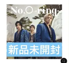 2025年最新】number_Iの人気アイテム - メルカリ