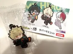 僕のヒーローアカデミア　爆豪勝己 ラバーマスコット くら寿司