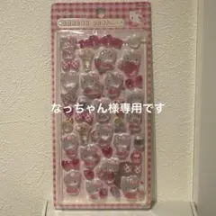 【なっちゃん様専用】　ハローキティ