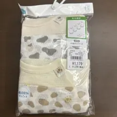 西松屋　ベビー　半袖ロンパース　95