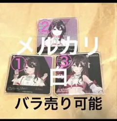 丁寧梱包/未開封】映画 超かぐや姫 CD 2枚特典セット - メルカリ