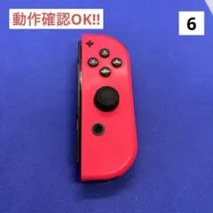 【最安値】JOY-CON (R) ネオンピンクジョイコン右