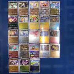 2026年最新】モンスターボール ミラーの人気アイテム - メルカリ