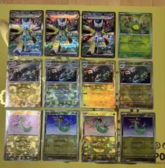 ポケモンカード まとめ売り UR 4枚 ポケカ ナンジャモ オーガポン