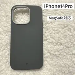 アイフォンiPhone14ProケースMagSafe対応ストラップ付ダークグレー