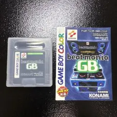 beatmania GB ビートマニアgb ゲームボーイ ソフト