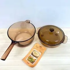 2025年最新】片手鍋 ビジョンの人気アイテム - メルカリ