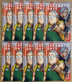ナツコミ　サカモトデイズ　１０枚セット SAKAMOTO DAYS ナツコミ2023 ステッカー集 10枚セット ⑤ - メルカリ