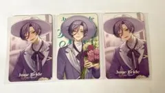 にじさんじ ジューンブライド 榊ネス セット