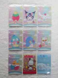 サンリオキャラクターズ ウエハース10　9枚