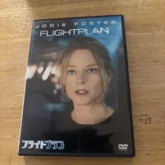 新品未開封 セル版 ハートに火をつけて DVD ジョディフォスター 新品未開封 セル版 ハートに火をつけて DVD ジョディフォスター