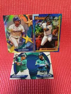 フリオ・ロドリゲス Topps MLB 3枚セット マリナーズ