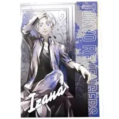 東京リベンジャーズ　THEキャラ 大崎　ポストカード　黒川イザナ