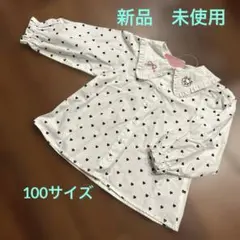 新品未使用Disney×フタフタ　マリー　セーラー襟刺繍ハート柄トップス