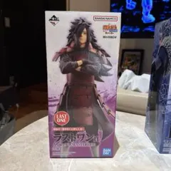 2025年最新】うちはマダラ ラストワンの人気アイテム - メルカリ