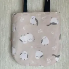 ハンドメイド　ぺったんこバッグ　バッグ　鳥柄　シマエナガ柄