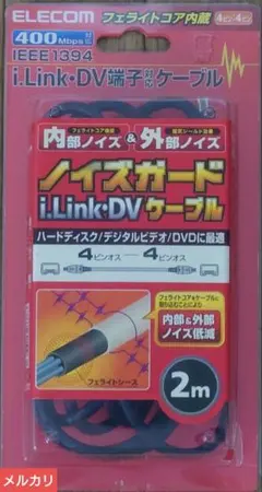 Item thumbnail for item cf633e12-5501-459a-a5c0-8d3be0013339