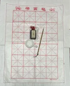 Item thumbnail for item cde9bf0f-b6e7-4ac2-b754-26a7a562c962