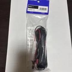COMTEC HDROP-15 直接配線コード